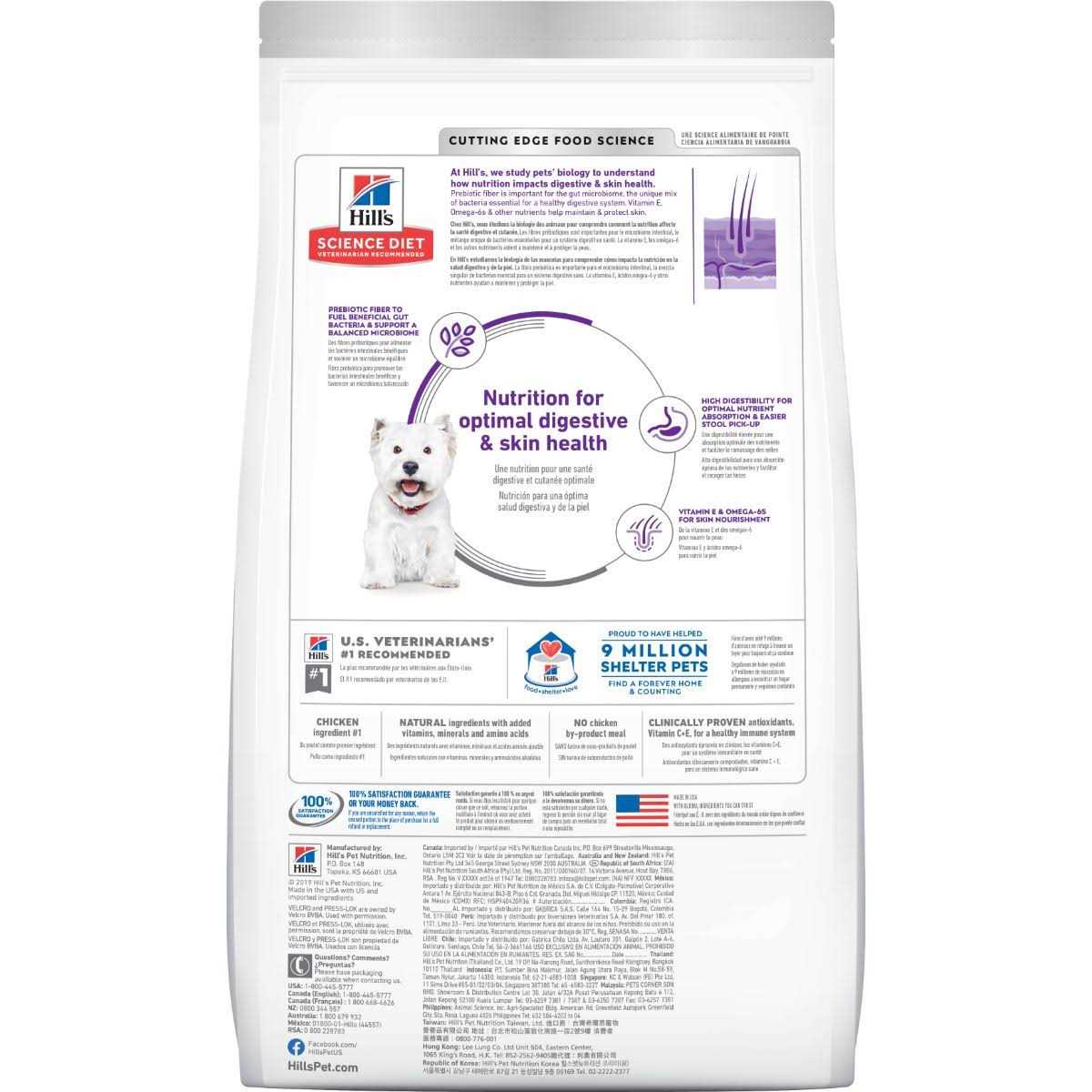 Sensitive Stomach & Skin Small Bites Dry Dog Food X74561