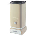 Electric 500W O981